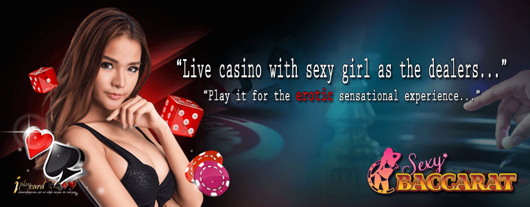 SEXY BACCARAT Casino Online